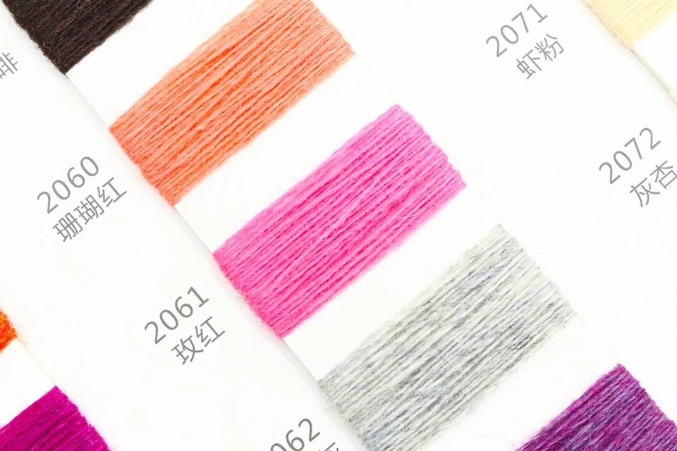 Sock Yarn With Nylon factory